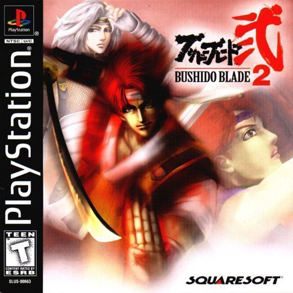 Bushido Blade 2 [SLUS-00663] (USA) Game Cover
